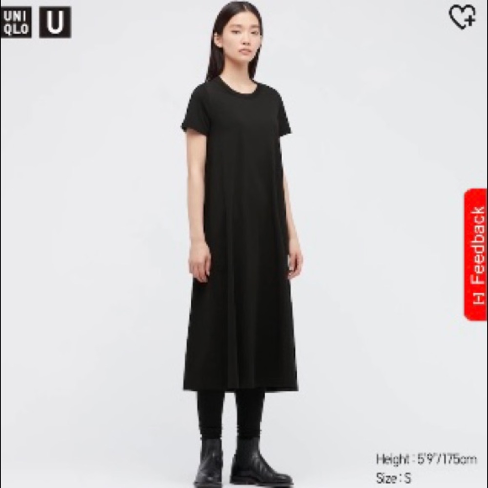 Uniqlo AIRism long dress NWT